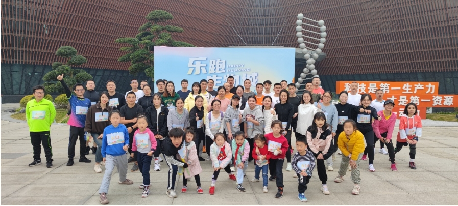 1701657368513671.jpg 微信截圖_20231204103554.jpg